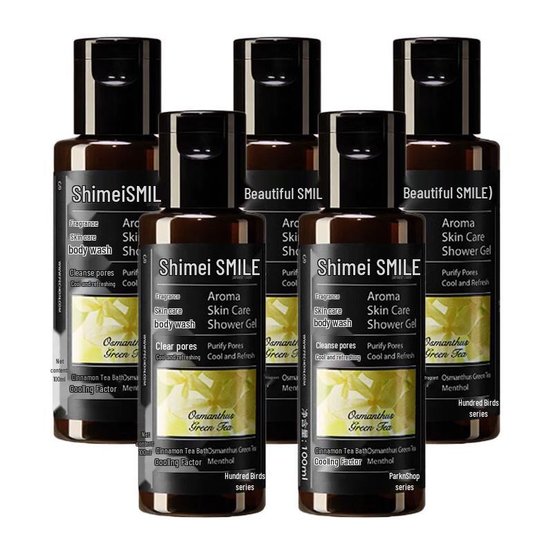 Schmee Cooling Refreshing Shower Gel 100ml X 5 Bottles