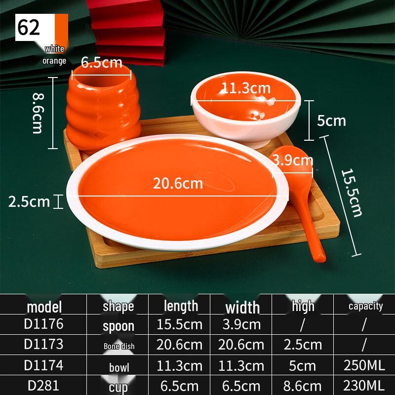 

Ru Han Commercial Melamine Dinnerware Set