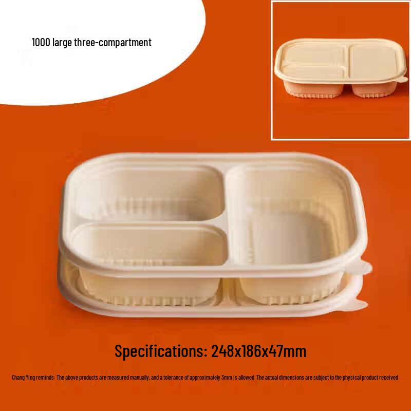 Біорозкладні контейнери для приготування їжі з 3 відділеннями та кришками