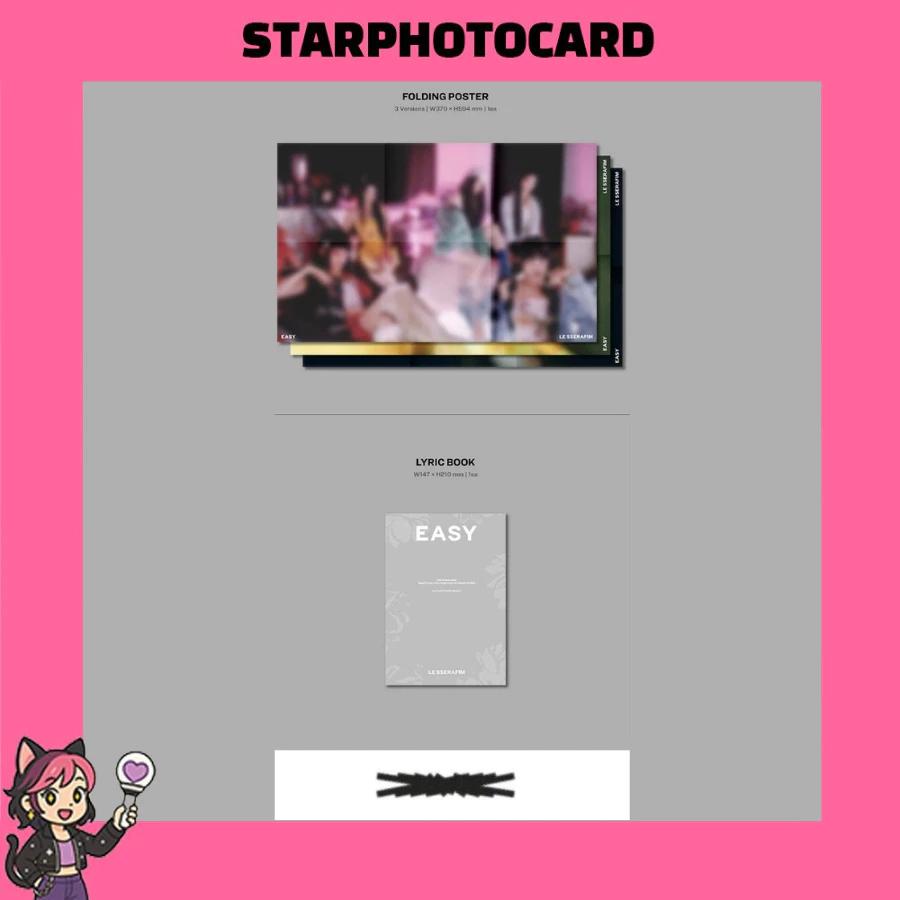 [LAGERWARE] LE SSERAFIM 3. Mini-Album EASY Album