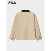 Fila Men's Spring 2026 Workwear Jacket