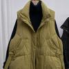 m down cotton vest women's fashion sleeveless jacket other silk