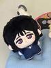 Anime Peripheral Alien Stage Plush Starfish Body Desk Toys Ivan Till Stuffed Cosplay 10Cm Stuffed Alien Stage Birthday Gifts