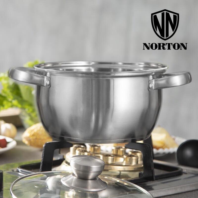 NORTON Jiayue Stainless Steel Double-Handle Soup Pot