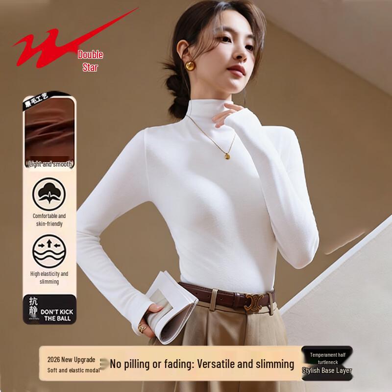 Women s Modal Half-High Neck Long Sleeve Top S