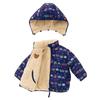 Miki House Hot Biscuits Boys and Navy Jumper, Girls, Blue, 100cm, 73-3706-493