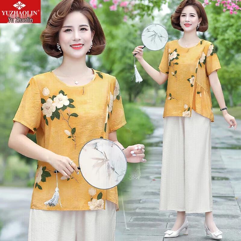 Yuzhaolin Women s Casual Short-Sleeve Two-Piece Set XXL
