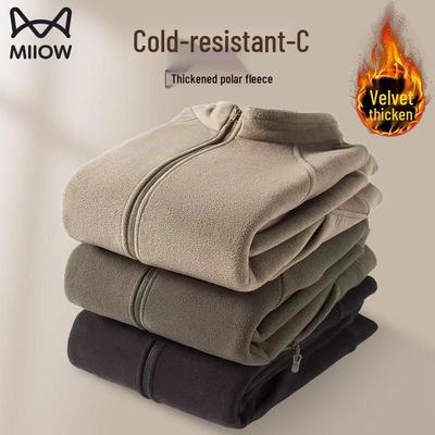 MaoRen Herren Doppelseitige Dicke Polarfleecejacke