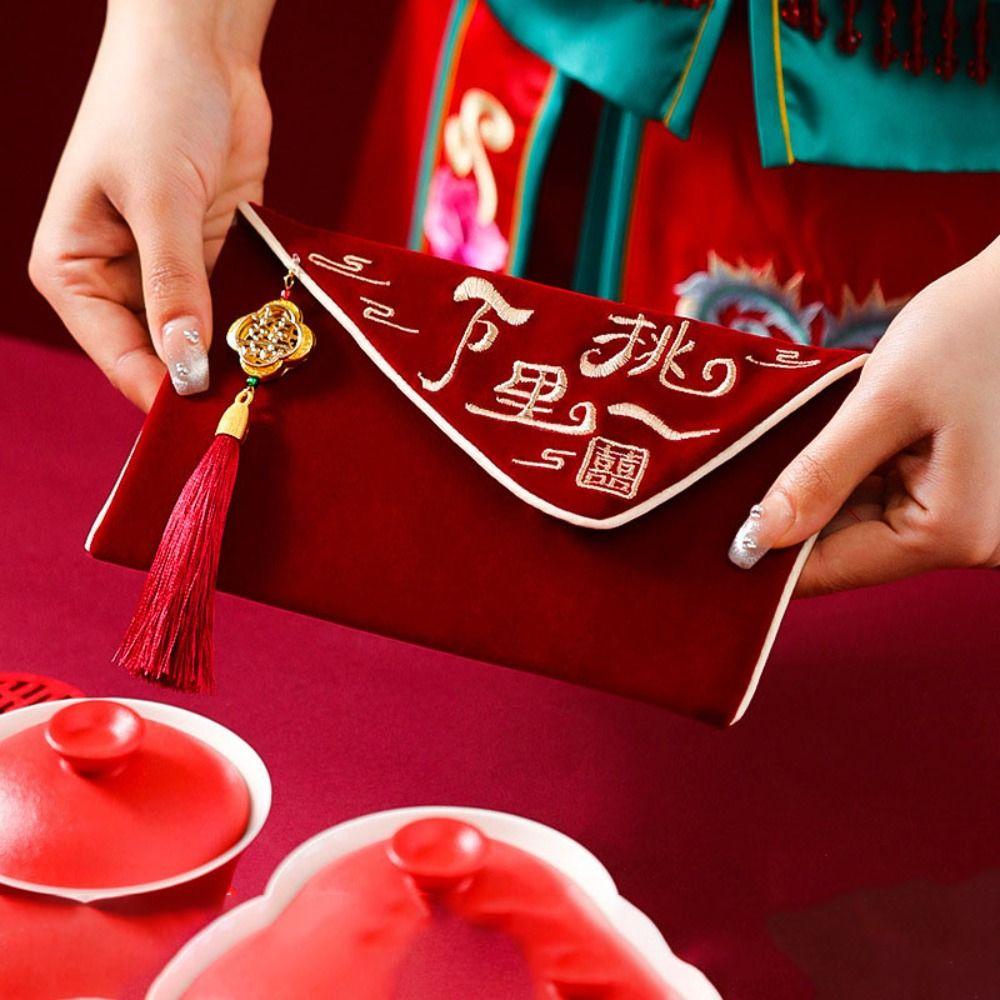 Tassel Design New Year Blessing Bag Multiple Patterns Red Money Packet Chinese HongBao  Birthday