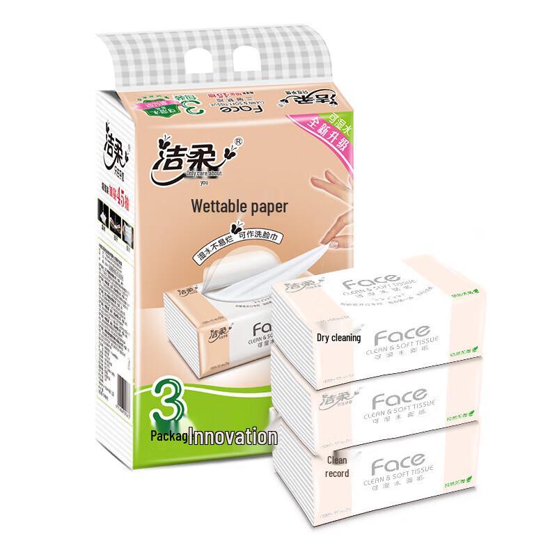 JieRou Natural Unscented 3-Ply Facial Tissues