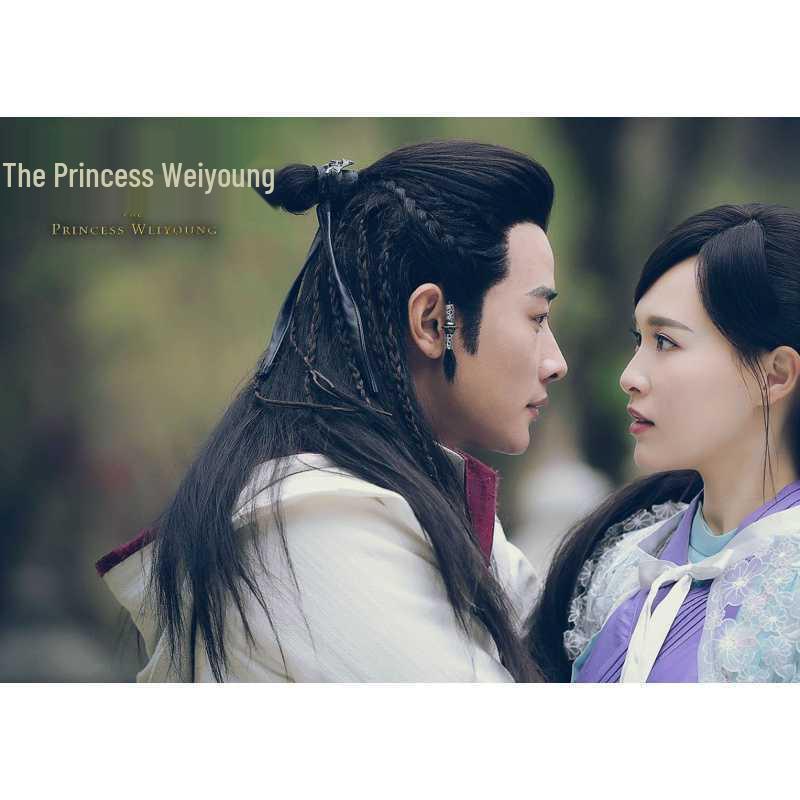 Free Shipping: Princess Weiyang Tang Yan & Luo Jin Poster - Wall Art for Dorm Room