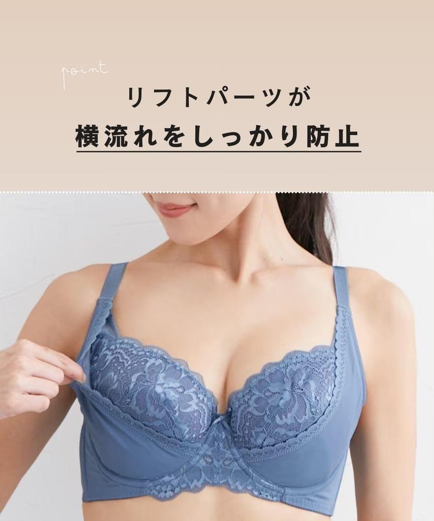 Nissen Bra Floral To Prevent Breast Sagging Large Blue F80 Women's Lift-Up (Large Lace) (Triumph) (For Breasts)
