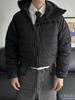 Leichte Winterjacke für Herren aus Baumwolle mit Kapuze, Reißverschluss und Masken-Design – Vielseitige Oberbekleidung