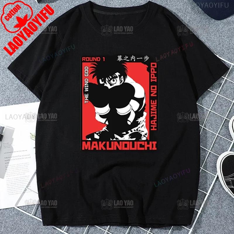 Anime Hajime No Ippo Kamogawa Boxing Gym T Shirt Men Women Makunouchi Takamura KGB Printed TShirts Clothing Harajuku Streetwear