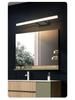 Waterproof LED Vanity Light with Retractable Bracket and Mist-Proof Acrylic Shade for Bathroom Mirrors.
