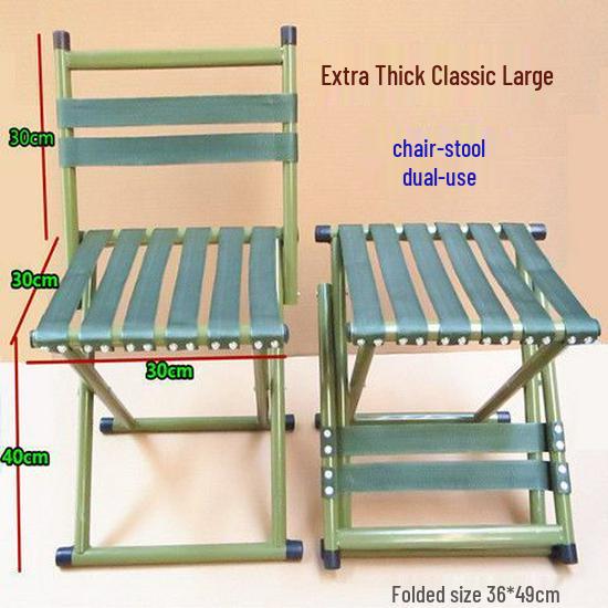 Compact Outdoor Folding Chair with Backrest - Portable for Fishing, Travel, and Street Stalls