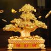 Fortune Tree Money Tree Business Gifts Living Room Fortune-making Ornaments Crafts Decorations