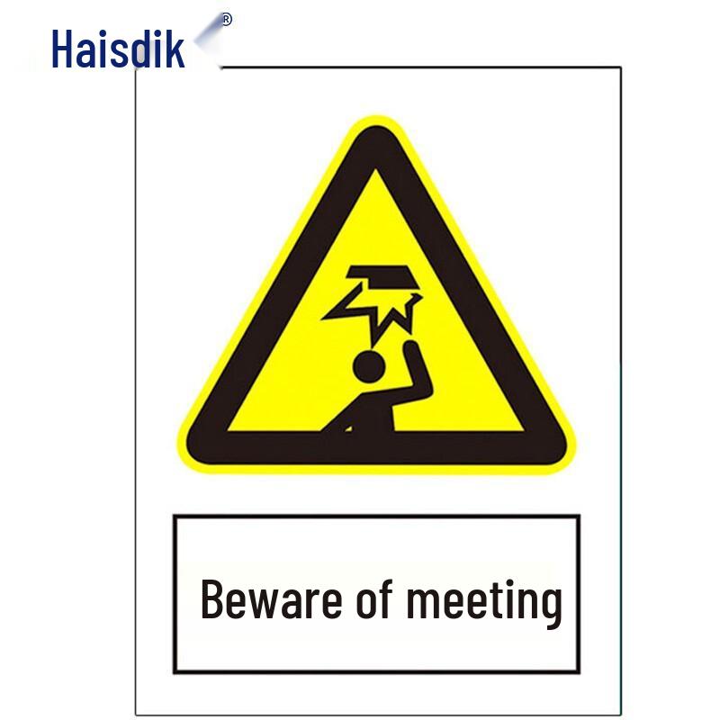 Hestick HKLY-164 Safety Warning Sign