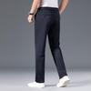 Men's Slim Fit Business Casual Elastic Tapered Trousers