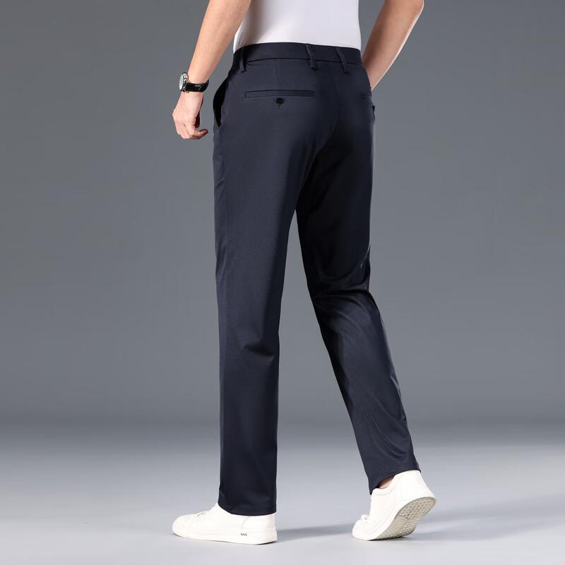Men's Slim Fit Business Casual Elastic Tapered Trousers