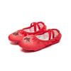 1 Pair Girls Ballet Shoes Soft Sequin Crown Pattern Anti-skid Bottom Elastic Band Faux Silk Toddler Big Kid Children