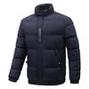 Men's jacket autumn and winter new lapel cotton-padded jacket short cotton-padded jacket thickened velvet cotton-padded jacket men's