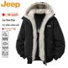 JEEP Men's Hooded Padded Jacket
