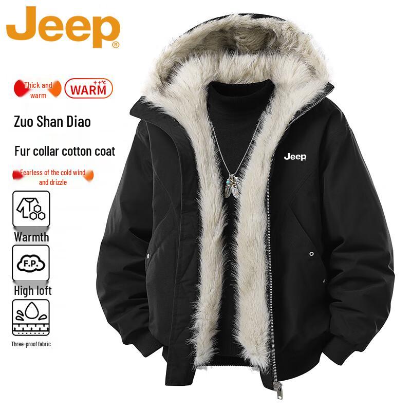JEEP Men's Hooded Padded Jacket