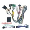Car 16 Pin Android Cable Harness Connectors With Canbus Box For Chevrolet Cruze Buick