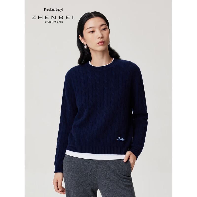 Zhenbei Women's Cable Knit Cashmere Sweater