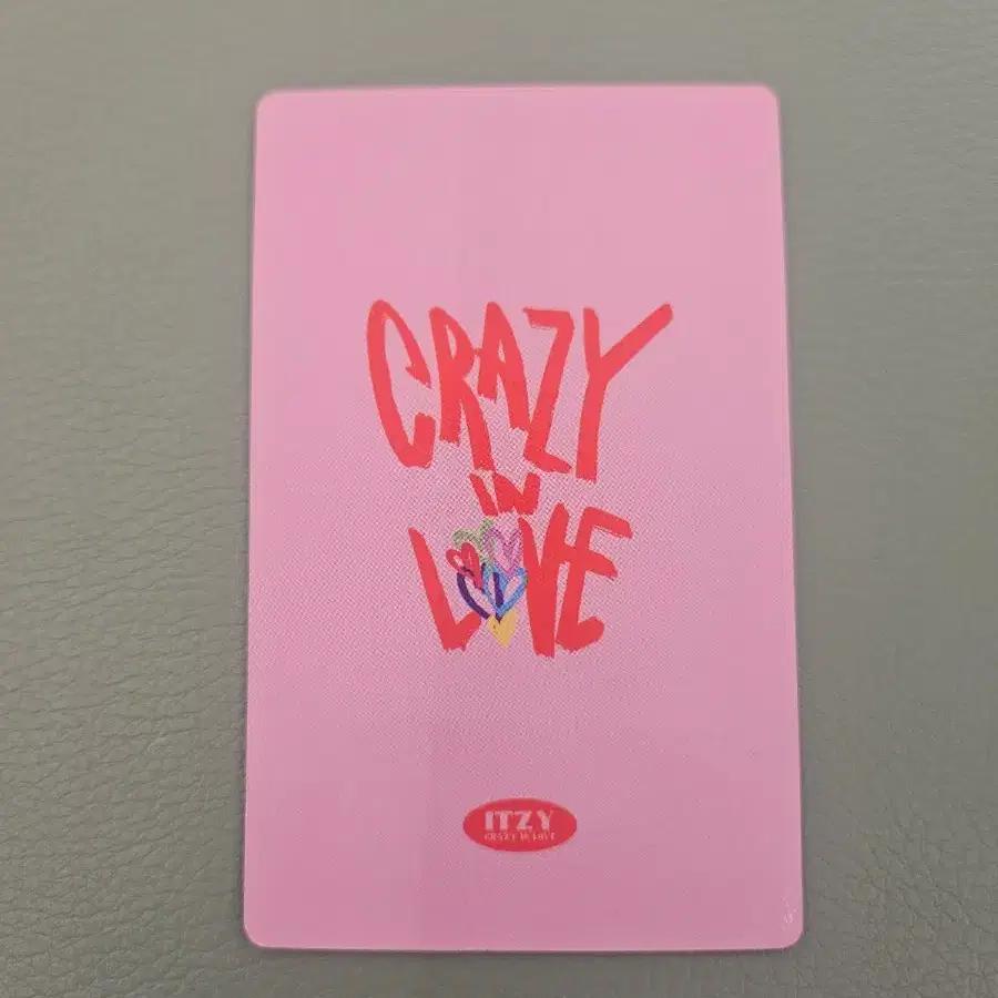 ITZY Chaeryeong photocard Shopee special gift