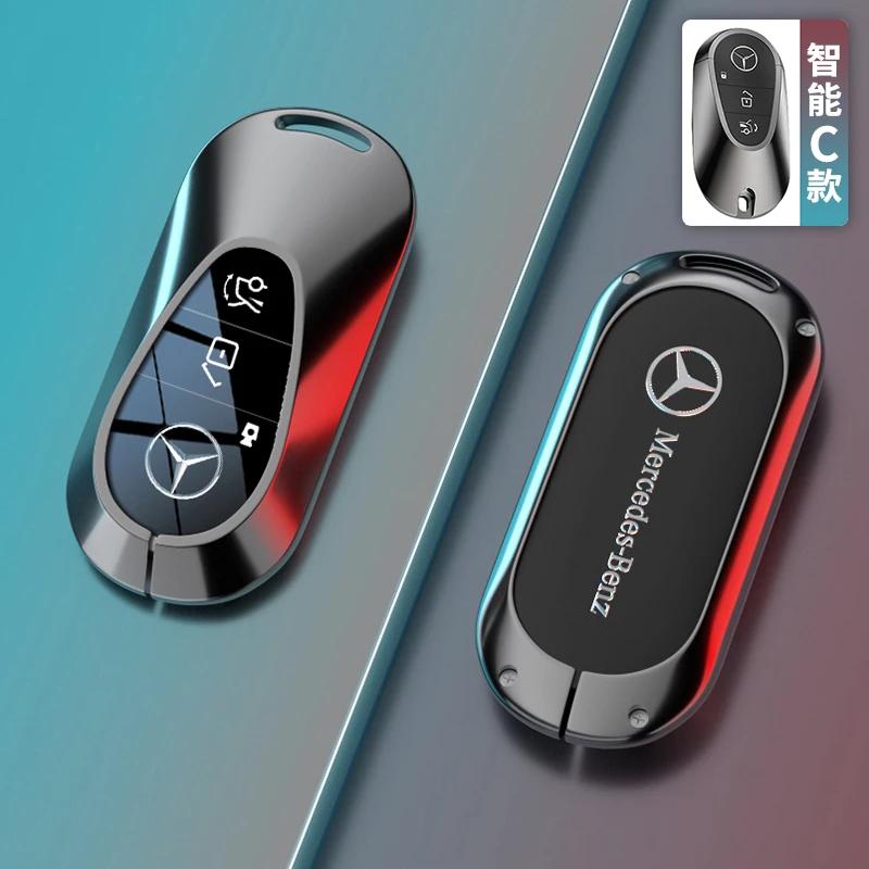 OFK3   Car Zinc Alloy Key Case Bag Metal Key Shell For Mercedes-Benz A B C E G S V Class GLA GLC GLE GLK Vito Sprinter SL SLK Viano ML