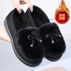 New Autumn and Winter Fluffy Shoes Women's Velvet Warm Women's Cotton Shoes Flat-soled Doudou Shoes Old North Cloth Shoes Versatile Casual