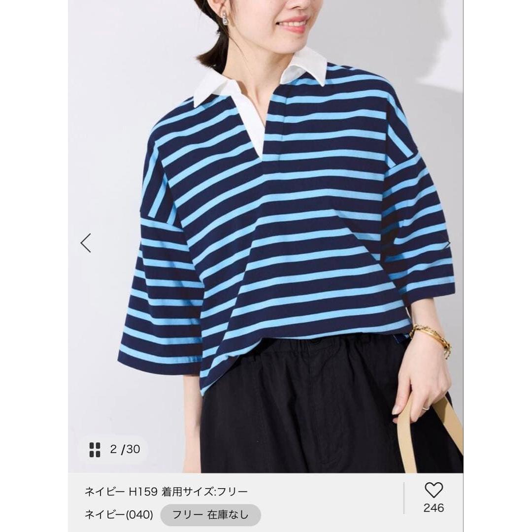 [SLOBE IENA] Lager Skipper Pullover Cotton 2025SS