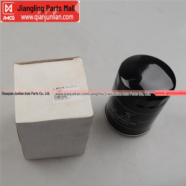 Jiangling Kaiyun NHR98 Turbo 100P National 3 4JL1 Engine Oil Filter