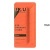 UZU BY FLOWFUSHI - Eye Opening Liner Liquid Eyeliner