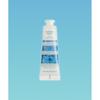 Nature Republic Minty Gel Hand Cream 30ml