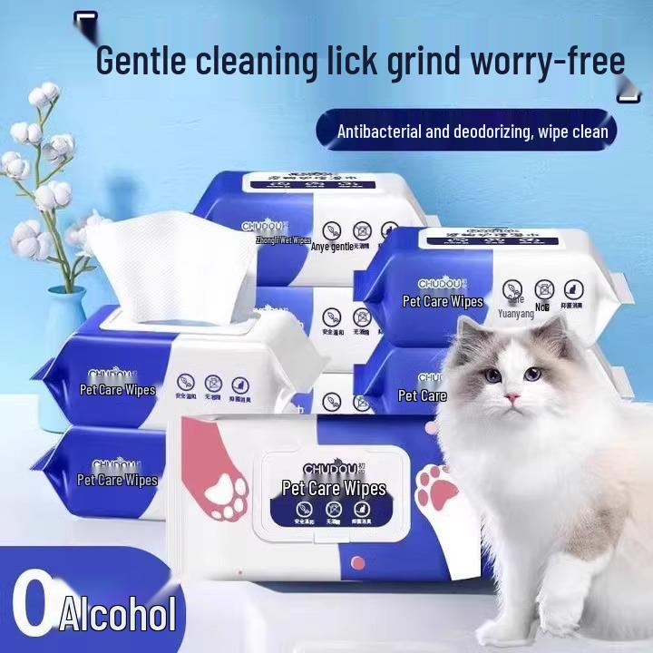 Antibacterial Deodorizing Pet Wipes for Cats & Dogs - Tear Stain Remover, No-Wash Cleaning, Disposable Care Supplies