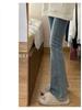 Women's Black High-Waisted Micro-Flare Stretch Jeans 2026 - Spring Slimming Floor-Length Bell Bottoms