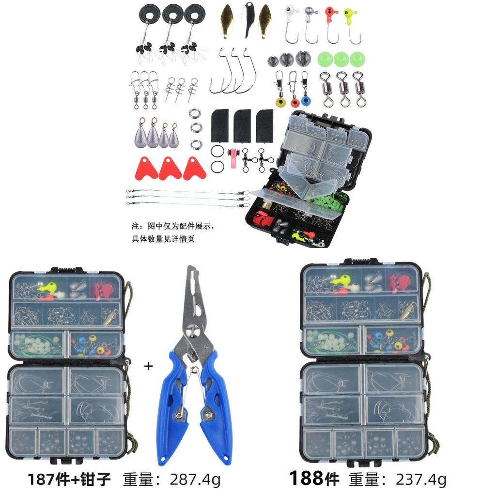 188 Piece Fishing Tackle Kit With Swivels Hooks For Saltwater Anglers