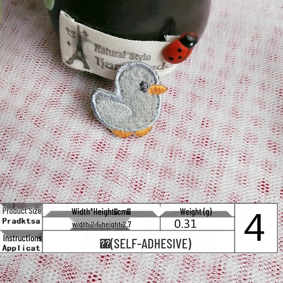 Self-Adhesive Cute Cartoon Duck Embroidered Patch for Clothes and Bags