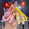 Charming Cartoon Alpaca Keychain & Car Pendant - Personality Figure Bag Ornament with Lanyard Gift