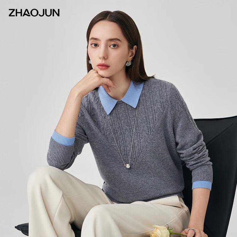 

Zhaojun Women s 2025 A/W Color-block Cable Knit Wool Polo Sweater S