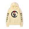 Japanese Anime Hoodies Print Fashion Sweatshirt Hip Hop Casual Unisex Autumn Winter Fleece Streetwear Tops