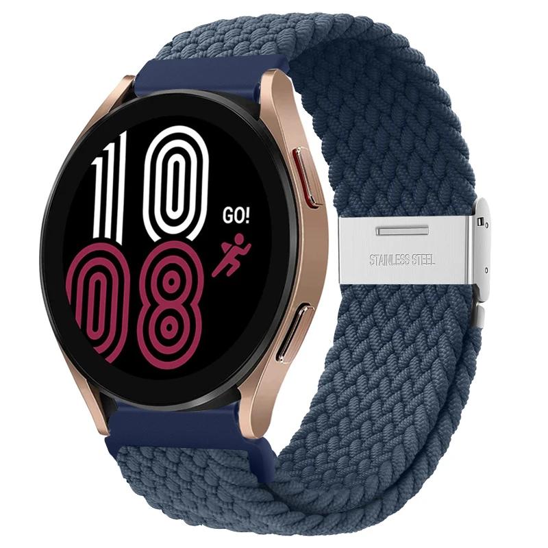 20mm 22mm Nylon Band for Samsung Galaxy Watch 6 5 4 40/44mm 5Pro Active 2 Gear S3 Braided Elastic Bracelet for Huawei GT2/3 4Pro