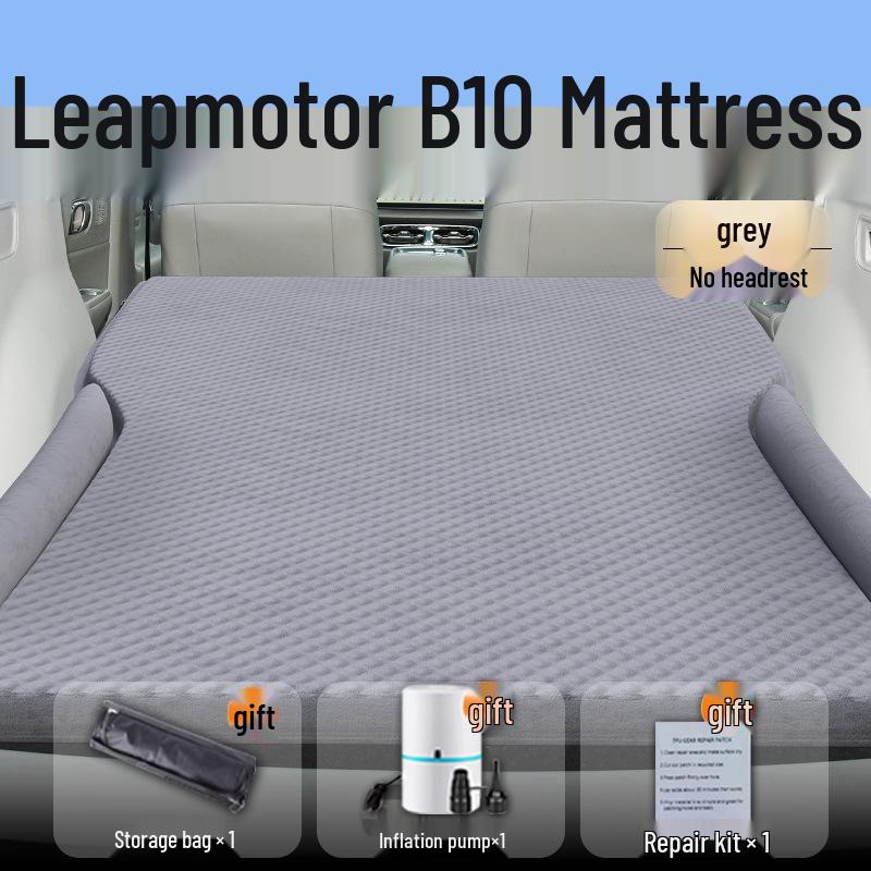 Надувной матрас для заднего сиденья Leapmotor B10 для сна в багажнике Standard
