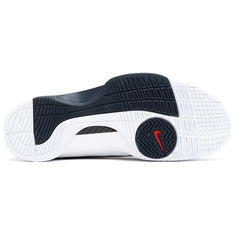 New Nike Hyperdunk 08 United We Rise 2016 863301-146