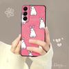 Flower Love Pink Cute Rabbit Phone Case For Samsung Galaxy S22 S21 S20 Fe Ultra S10 S9 S8 Plus S10e Note 20ultra 10plus Shell