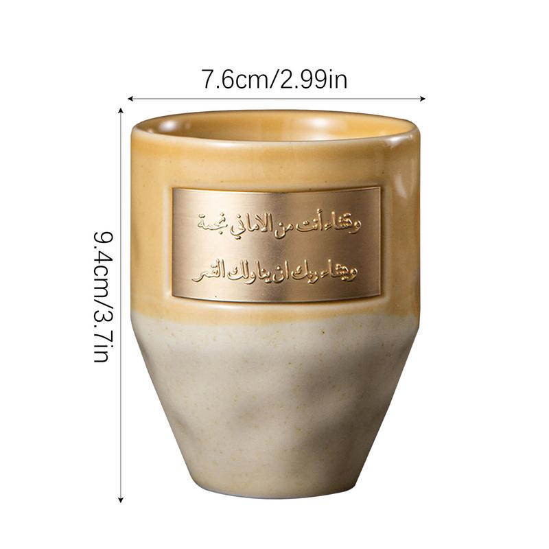 Taza de Café de Oriente Medio de 265ml Taza Estilo Saudí Taza para Té con Leche Taza de Cerámica para Pareja Taza con Flor Tirada Taza de Oficina Regalo para Amigos