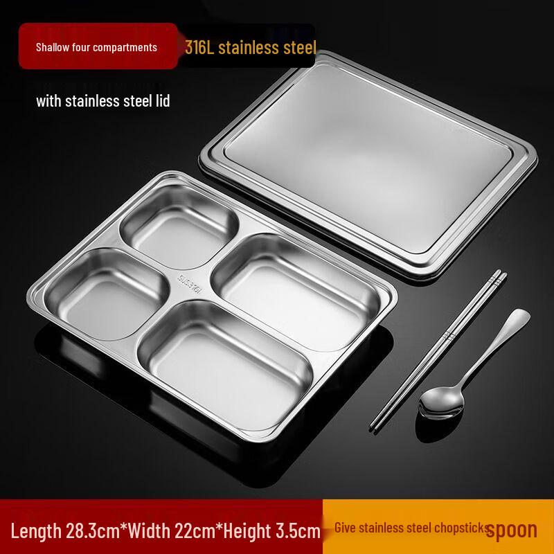 Yilimeng Stainless Steel Compartment Lunch Box